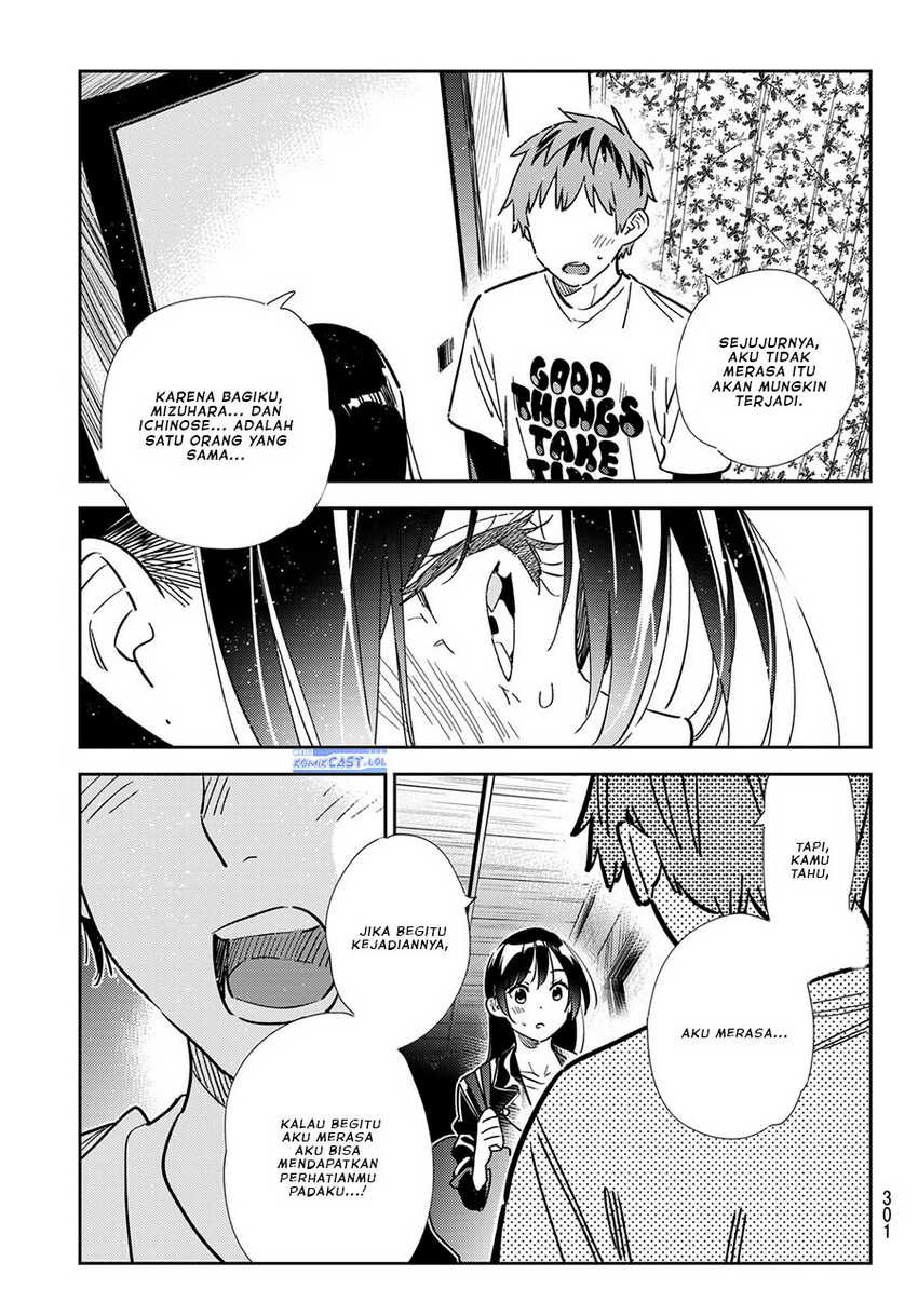 Kanojo Okarishimasu Bab 316 halaman 7