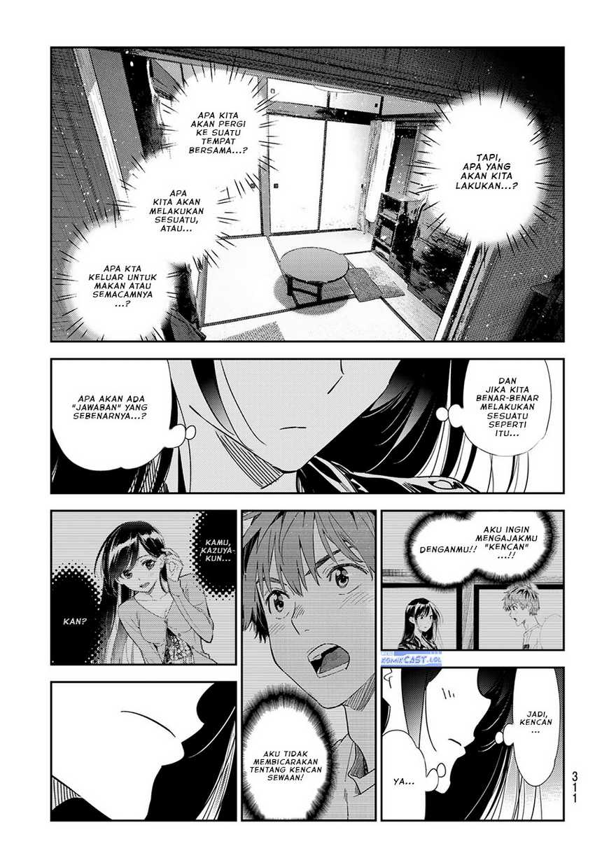Kanojo Okarishimasu Bab 316 halaman 17