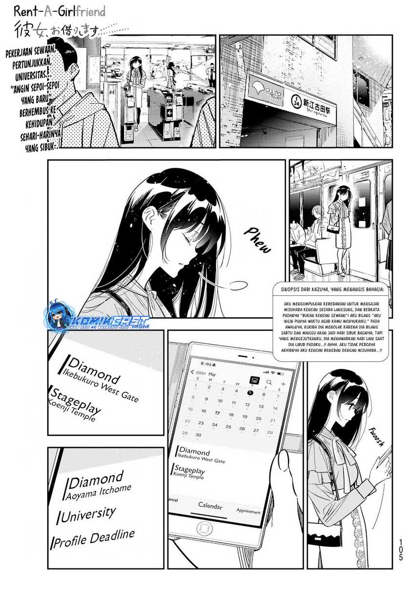 Kanojo Okarishimasu Bab 317 halaman 2
