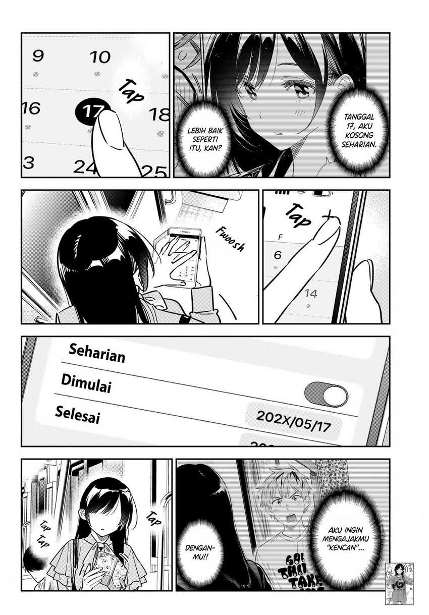 Kanojo Okarishimasu Bab 317 halaman 3