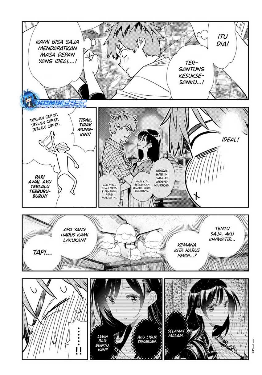 Kanojo Okarishimasu Bab 317 halaman 12