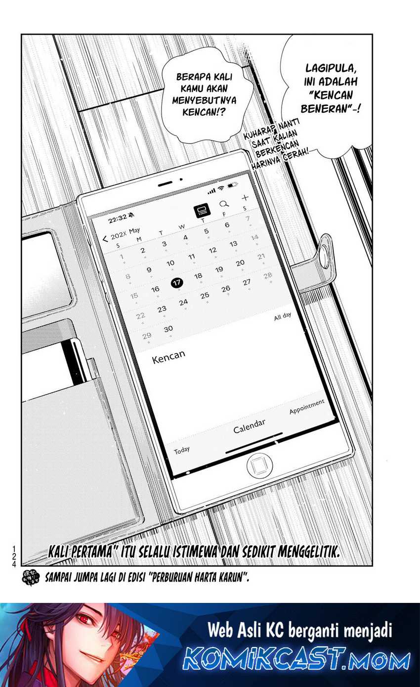 Kanojo Okarishimasu Bab 317 halaman 21