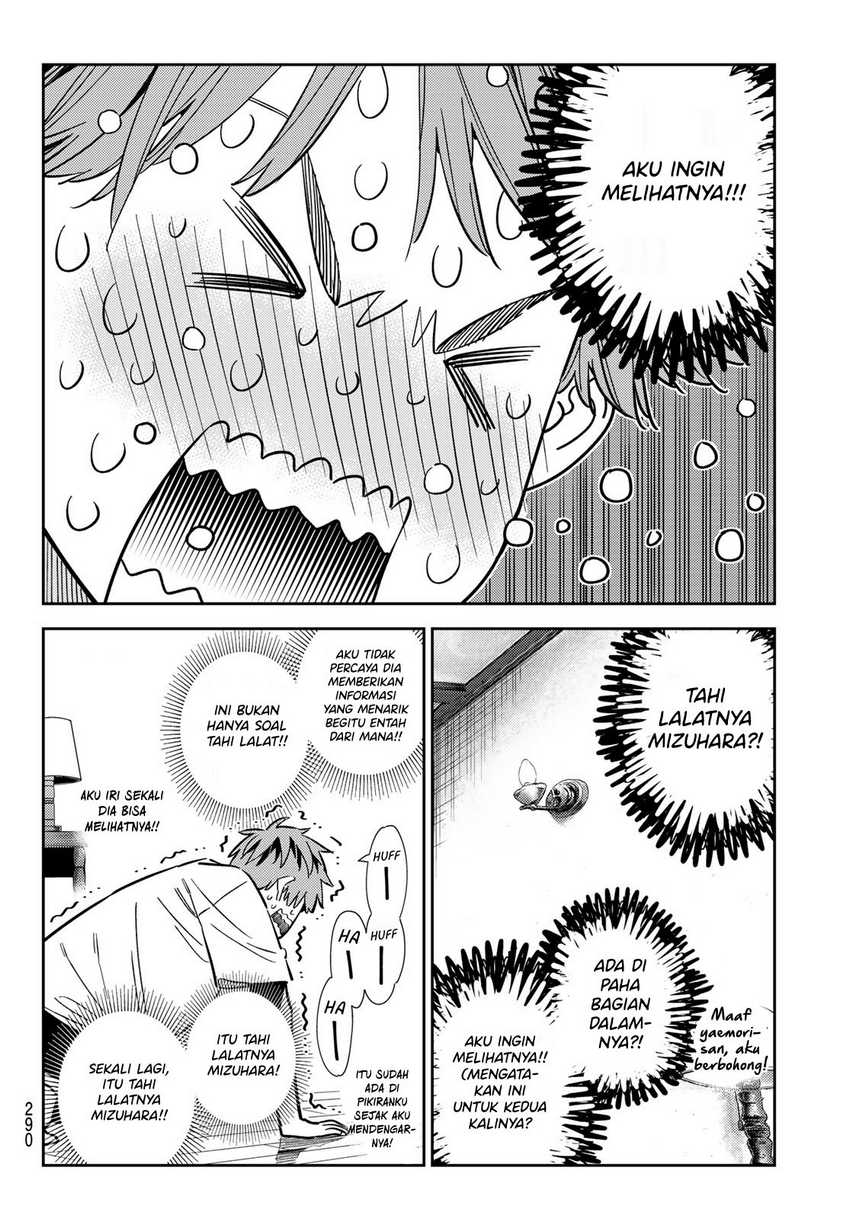 Kanojo Okarishimasu Bab 318 halaman 7