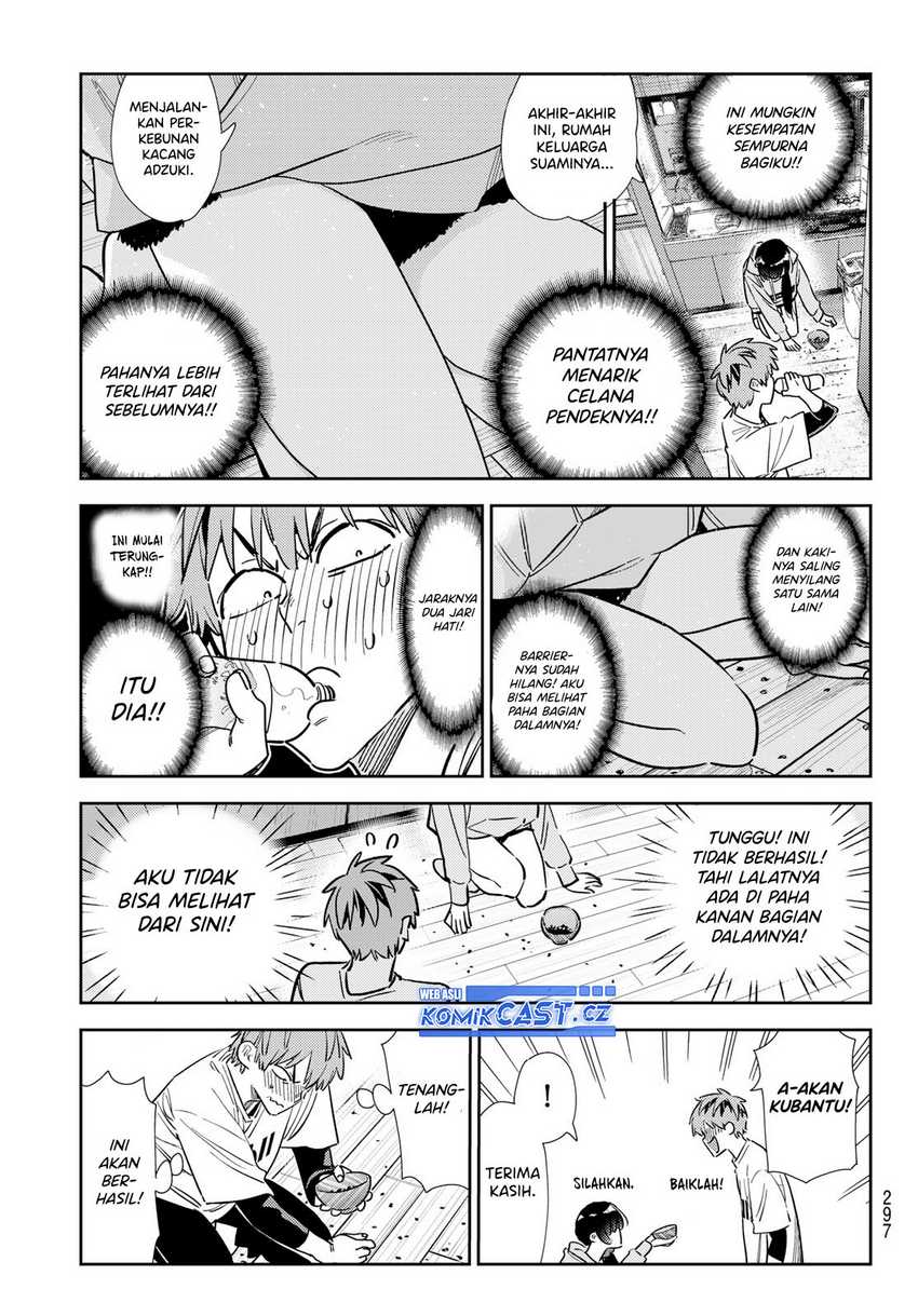 Kanojo Okarishimasu Bab 318 halaman 14