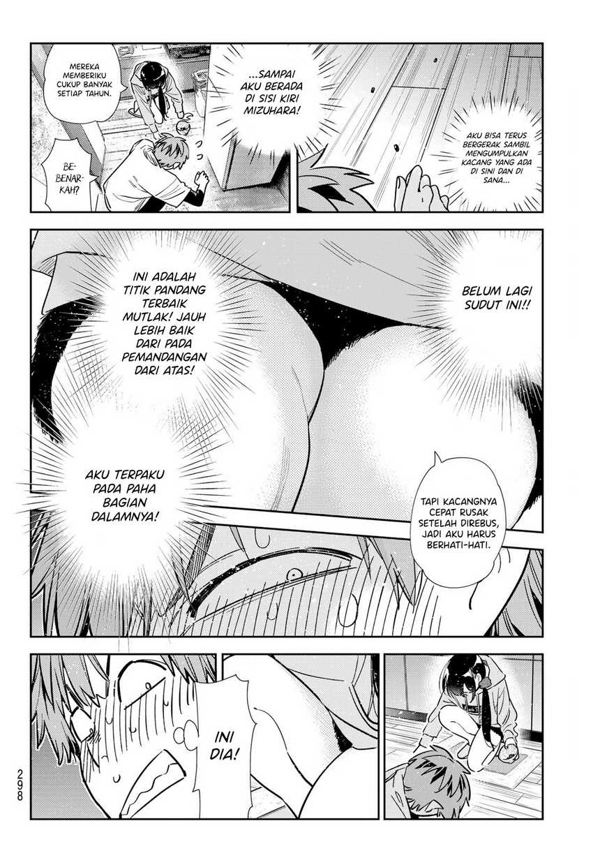 Kanojo Okarishimasu Bab 318 halaman 15