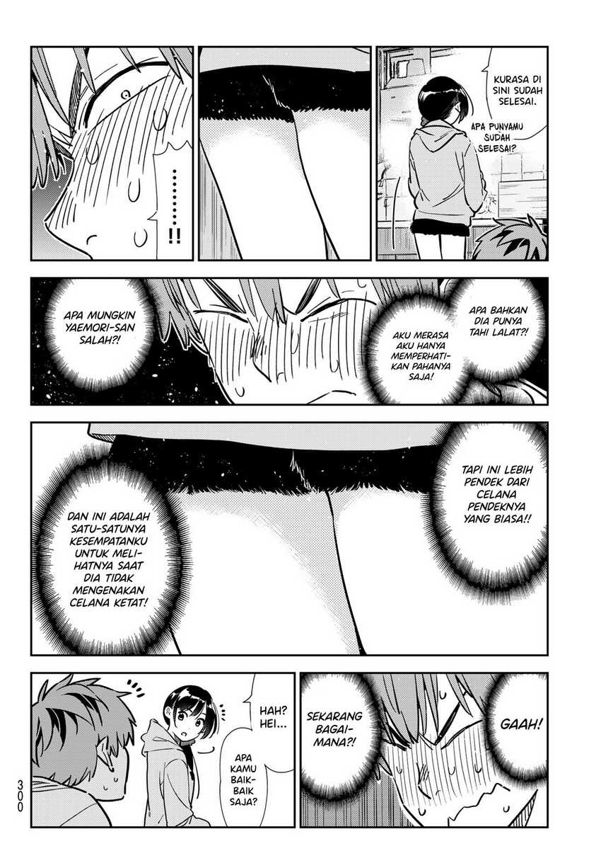 Kanojo Okarishimasu Bab 318 halaman 17