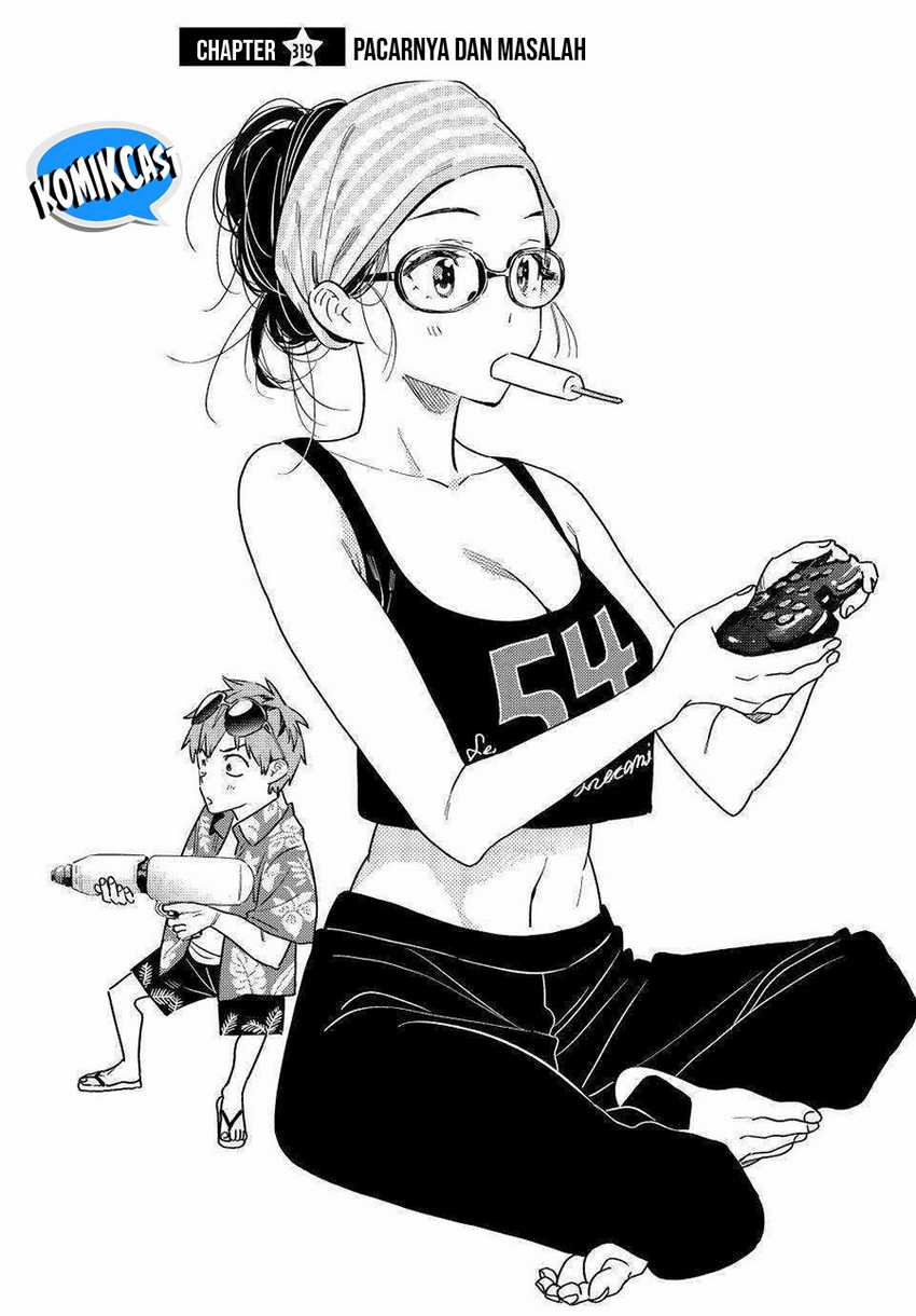 Kanojo Okarishimasu Bab 319 halaman 3