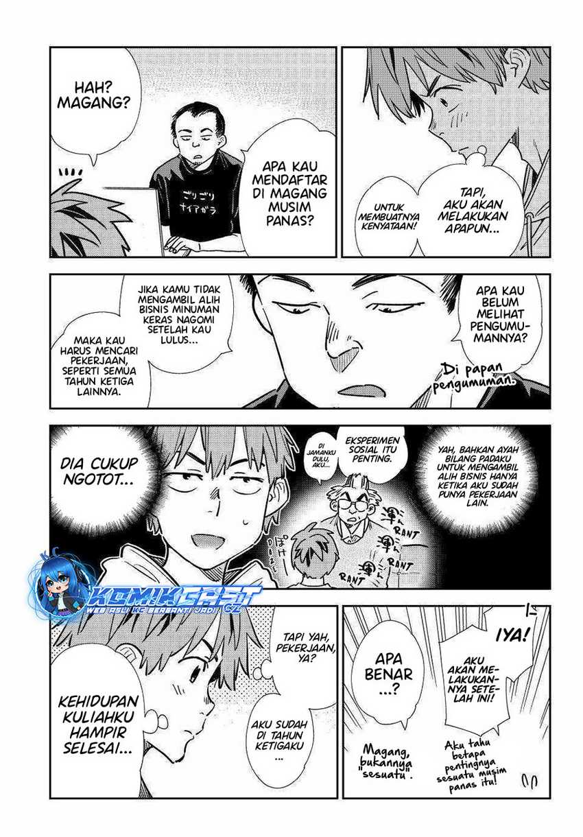 Kanojo Okarishimasu Bab 319 halaman 12
