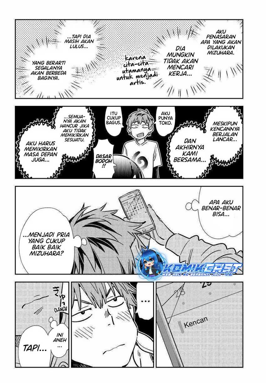 Kanojo Okarishimasu Bab 319 halaman 13