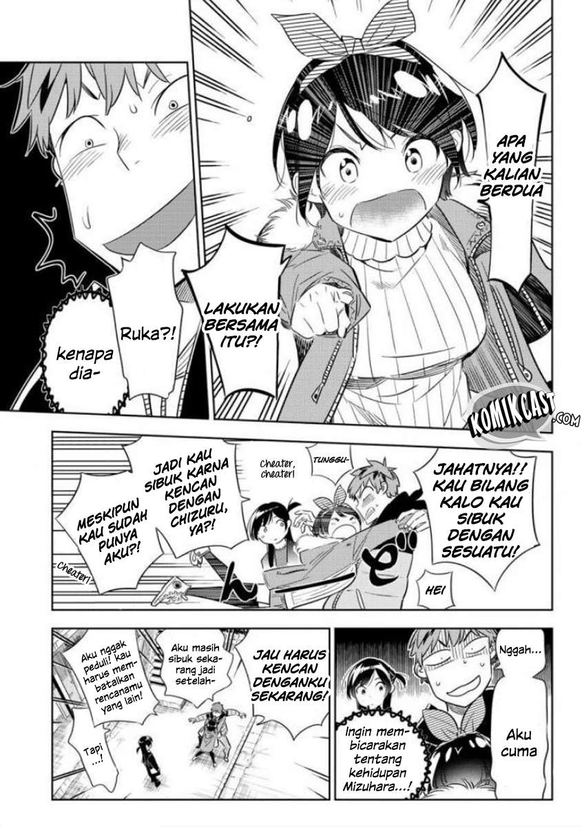 Kanojo Okarishimasu Bab 32 halaman 15