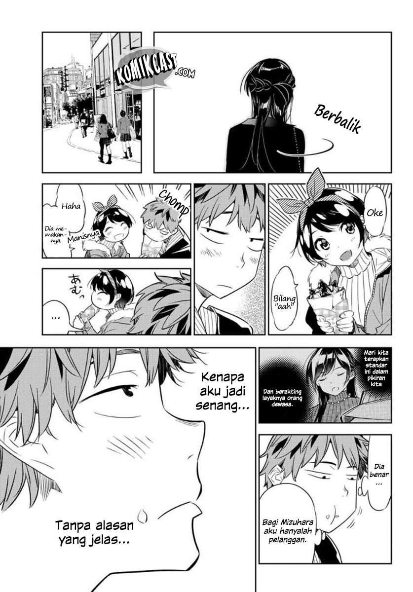 Kanojo Okarishimasu Bab 32 halaman 17