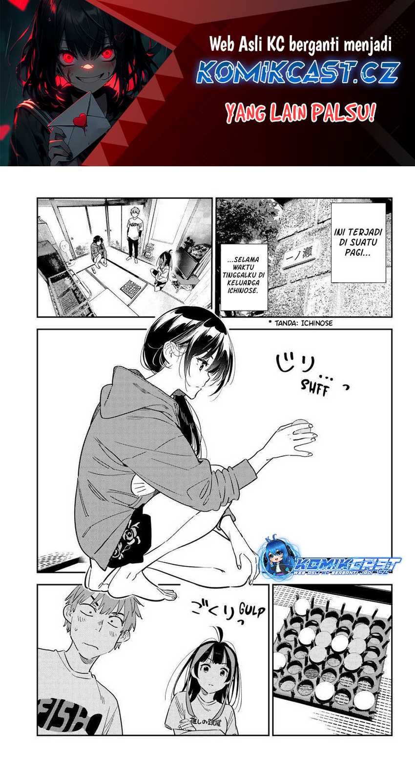Kanojo Okarishimasu chapter 320 halaman 2