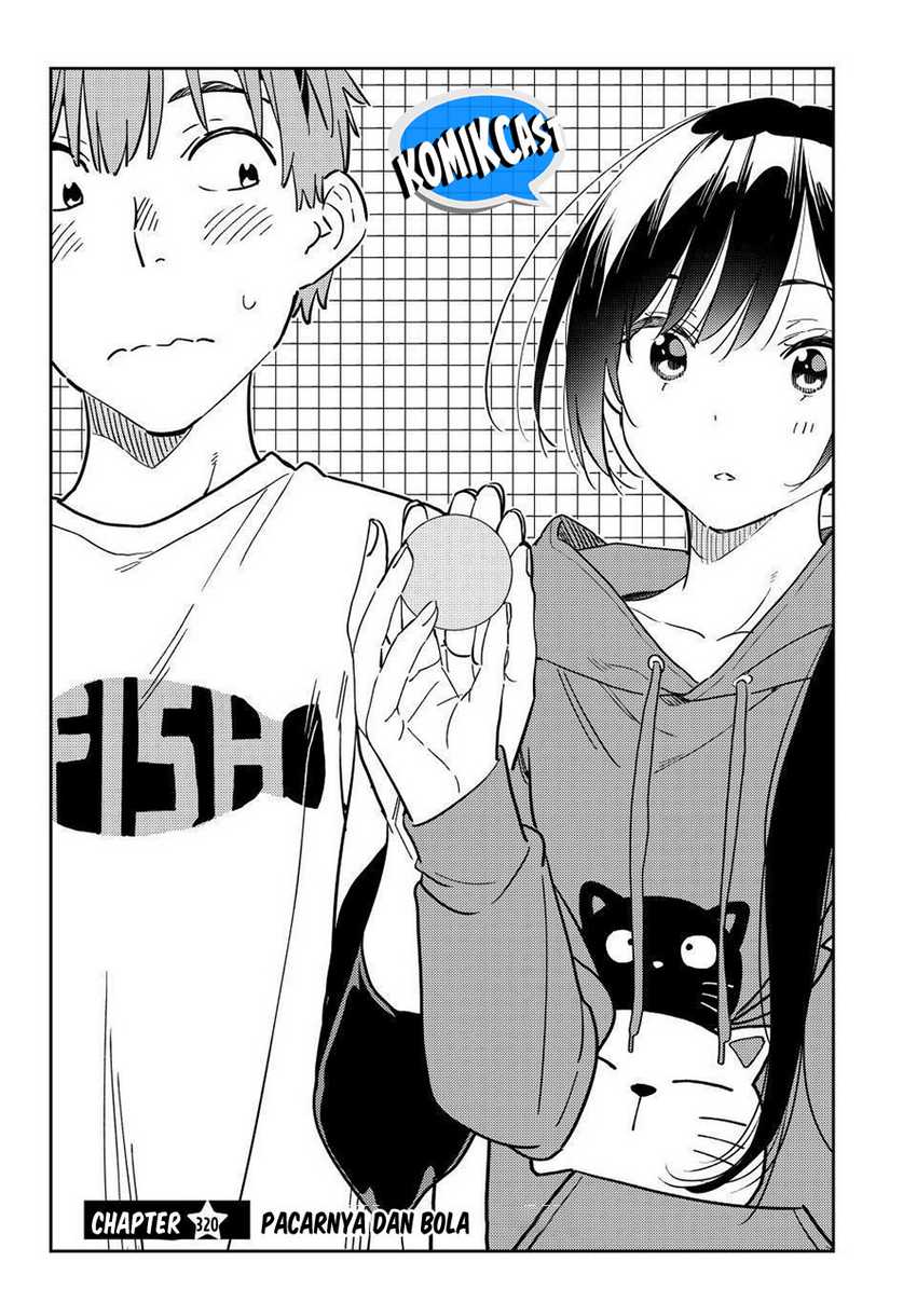Kanojo Okarishimasu chapter 320 halaman 3