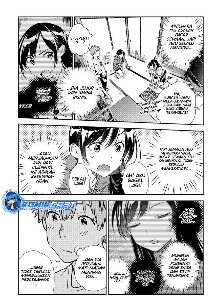 Kanojo Okarishimasu chapter 320 halaman 14