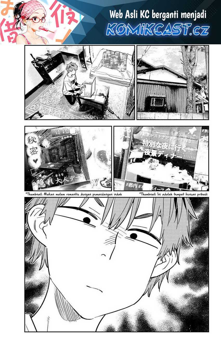 Kanojo Okarishimasu Bab 321 halaman 2