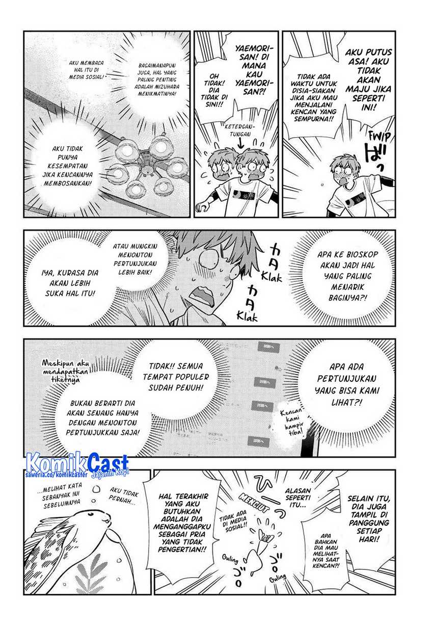 Kanojo Okarishimasu Bab 321 halaman 11