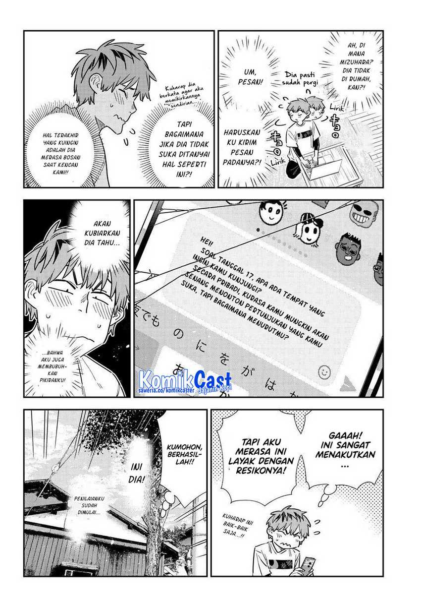 Kanojo Okarishimasu Bab 321 halaman 13