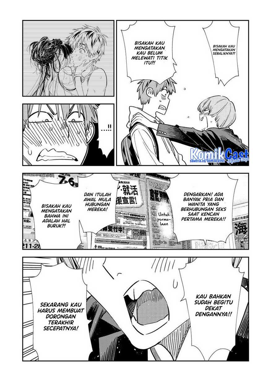 Kanojo Okarishimasu Bab 322 halaman 13