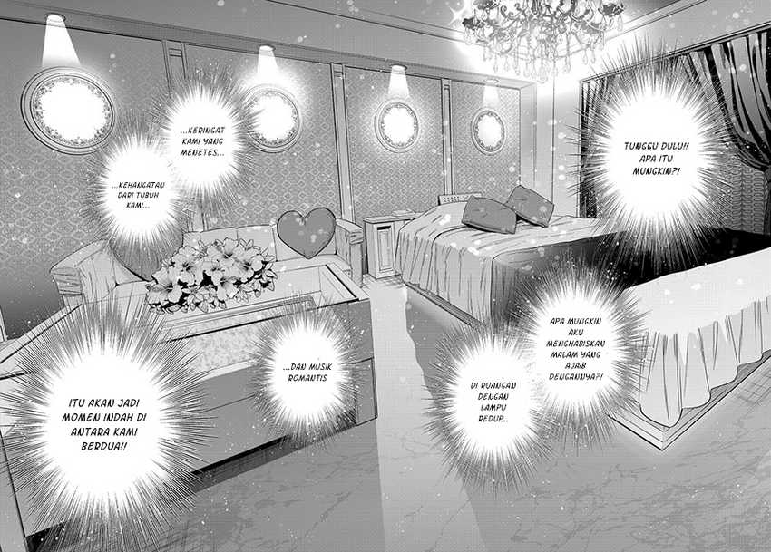 Kanojo Okarishimasu Bab 322 halaman 16