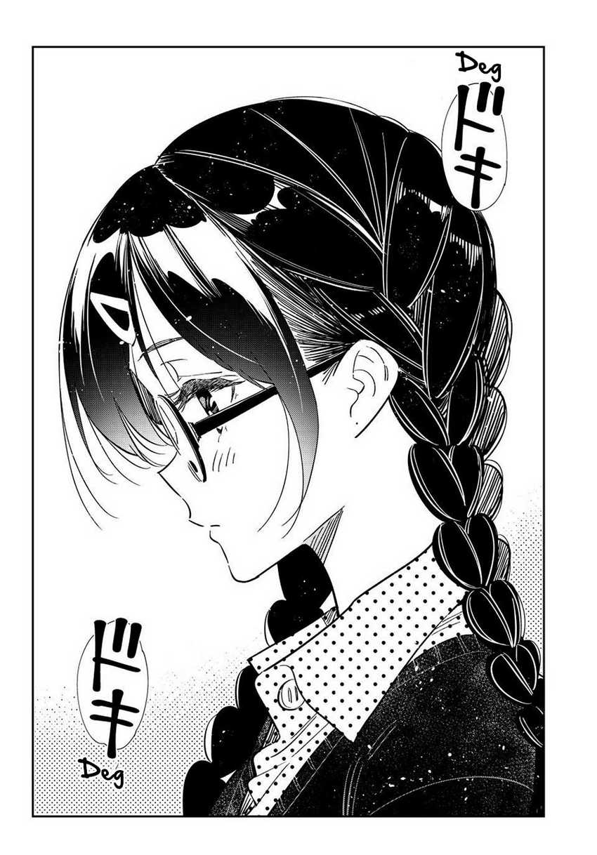 Kanojo Okarishimasu Bab 322 halaman 21