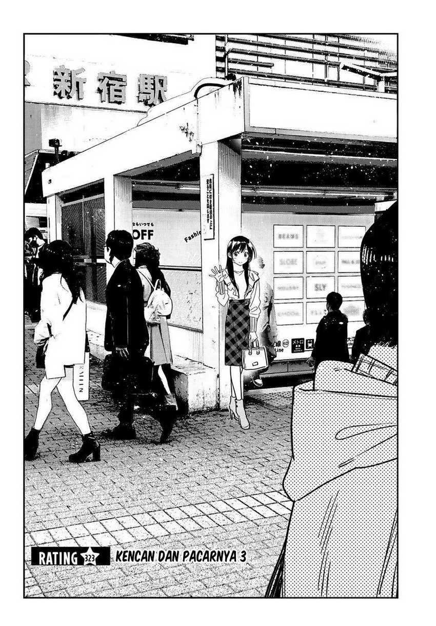 Kanojo Okarishimasu Bab 323 halaman 3