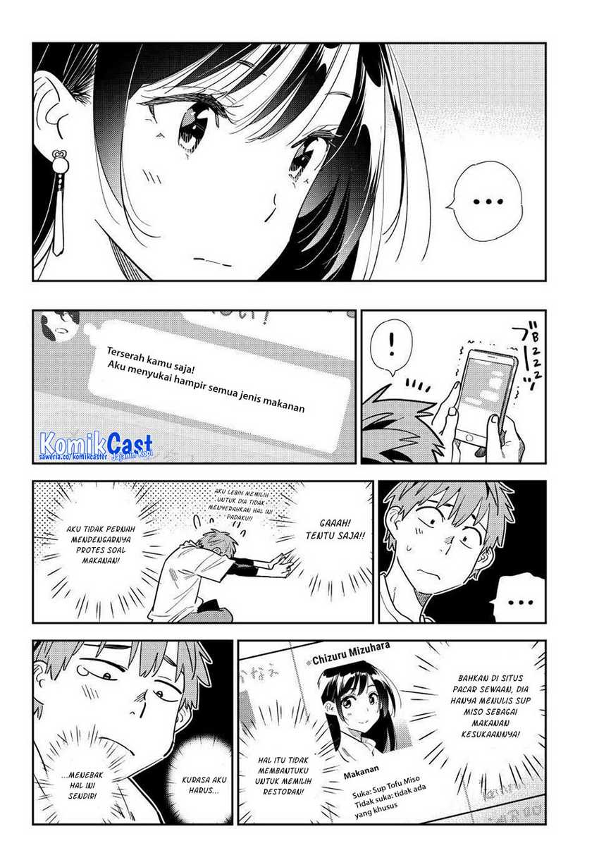 Kanojo Okarishimasu Bab 323 halaman 13