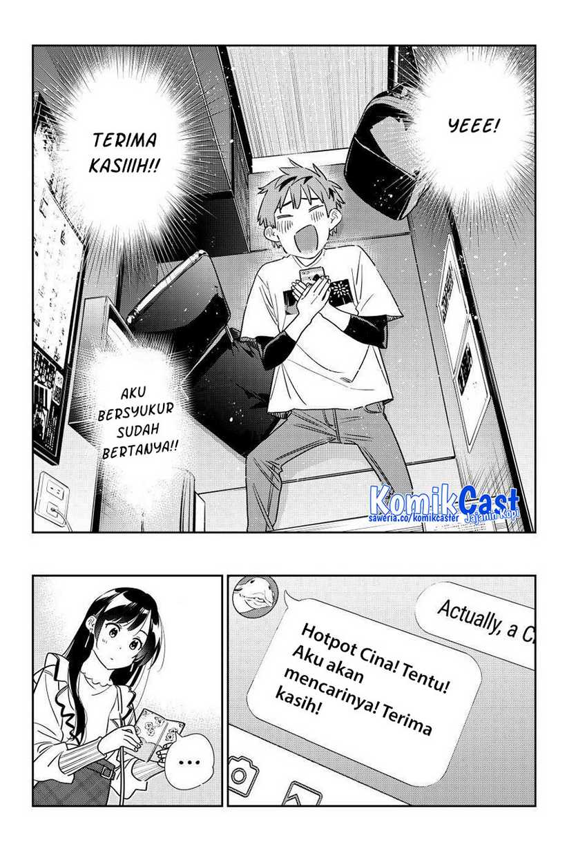 Kanojo Okarishimasu Bab 323 halaman 17