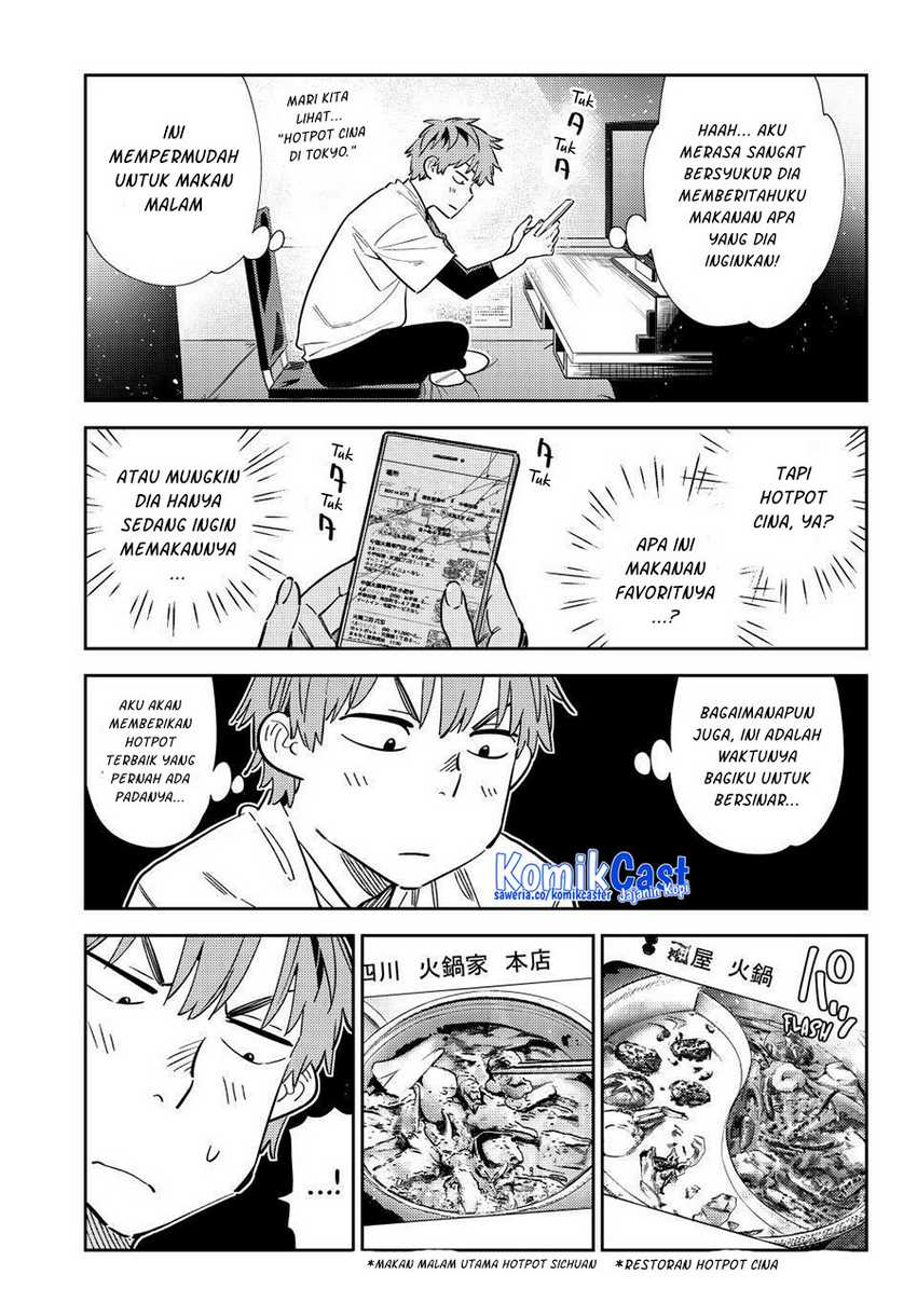 Kanojo Okarishimasu chapter 324 halaman 4
