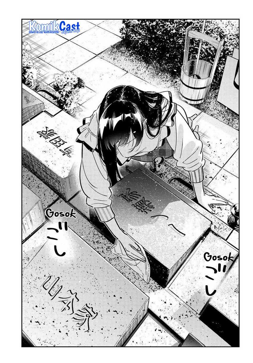 Kanojo Okarishimasu chapter 324 halaman 12