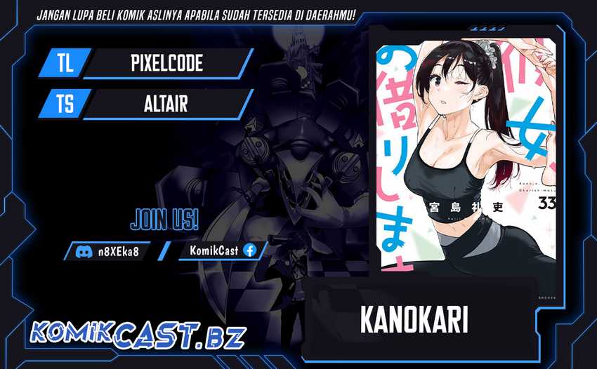 Kanojo Okarishimasu Bab 325 halaman 1