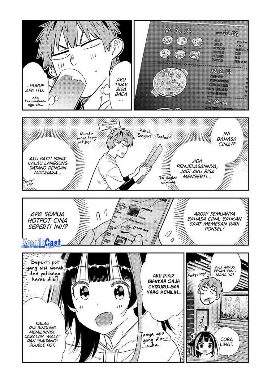 Kanojo Okarishimasu Bab 325 halaman 4