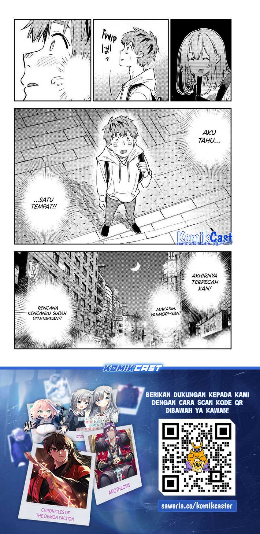 Kanojo Okarishimasu Bab 325 halaman 21