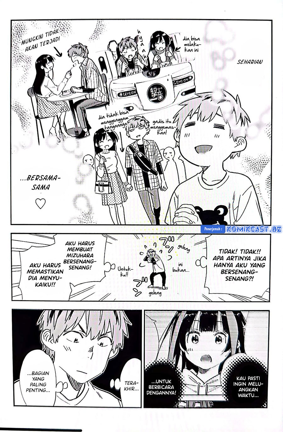 Kanojo Okarishimasu chapter 326 halaman 8