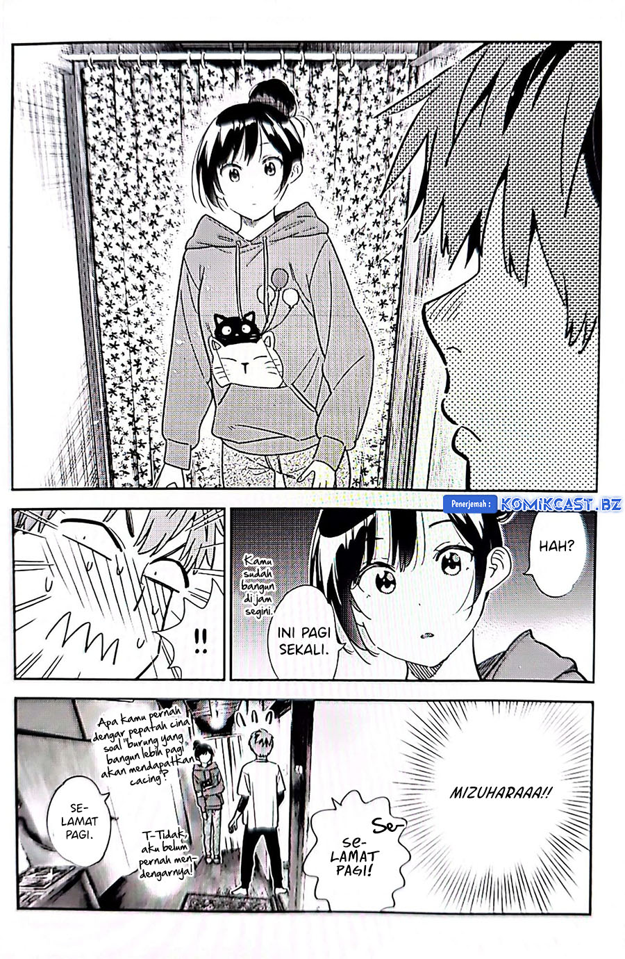 Kanojo Okarishimasu chapter 326 halaman 13