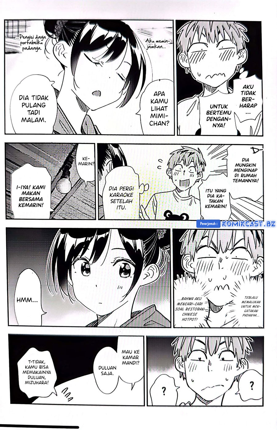 Kanojo Okarishimasu chapter 326 halaman 14