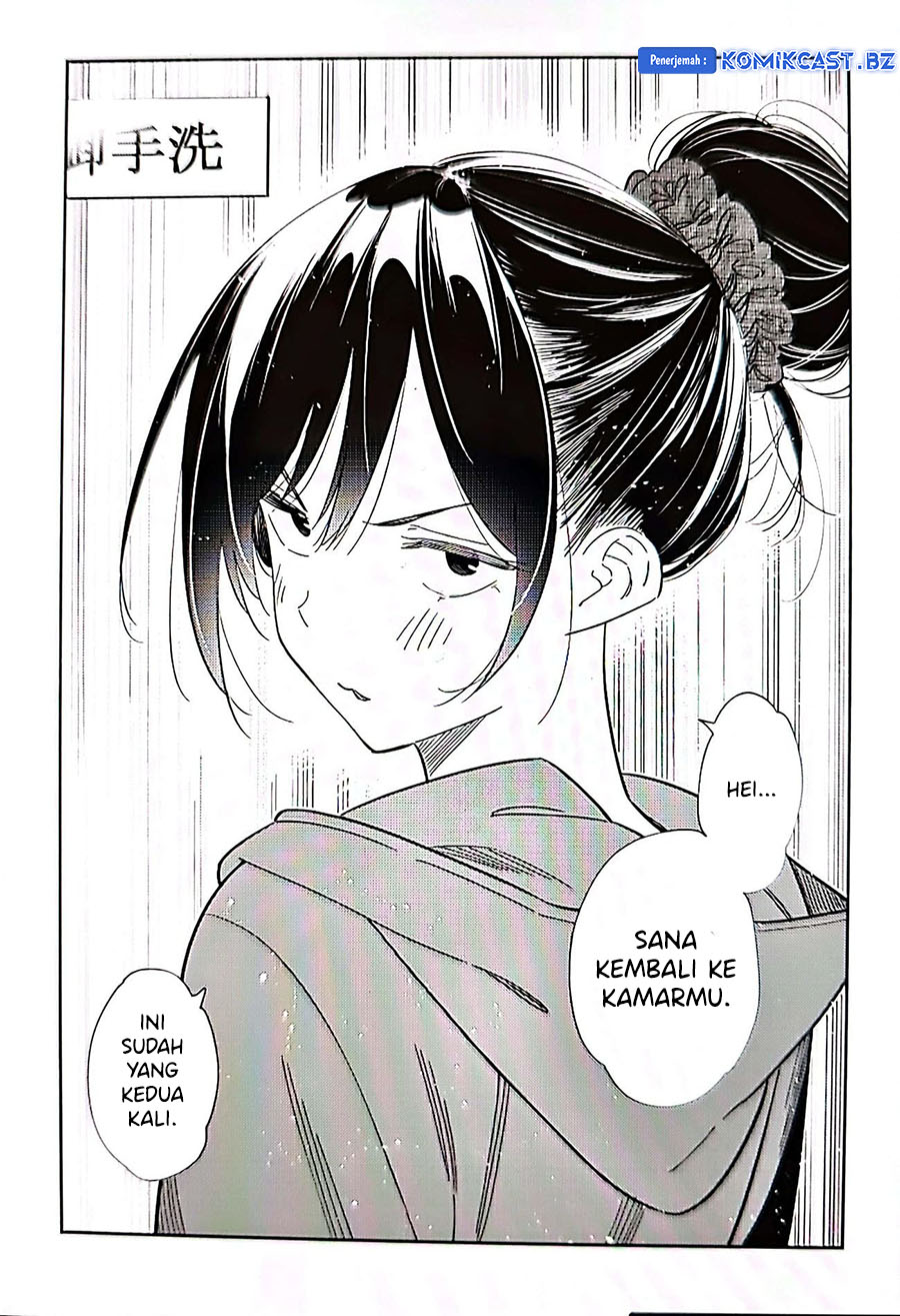 Kanojo Okarishimasu chapter 326 halaman 19