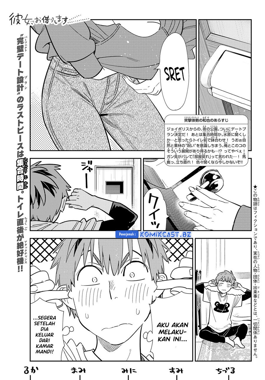 Kanojo Okarishimasu Bab 327 halaman 3