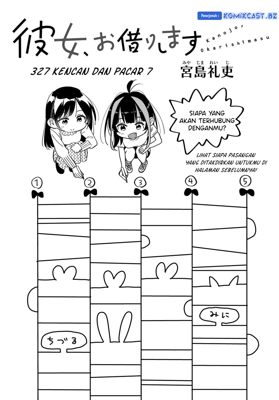 Kanojo Okarishimasu Bab 327 halaman 4