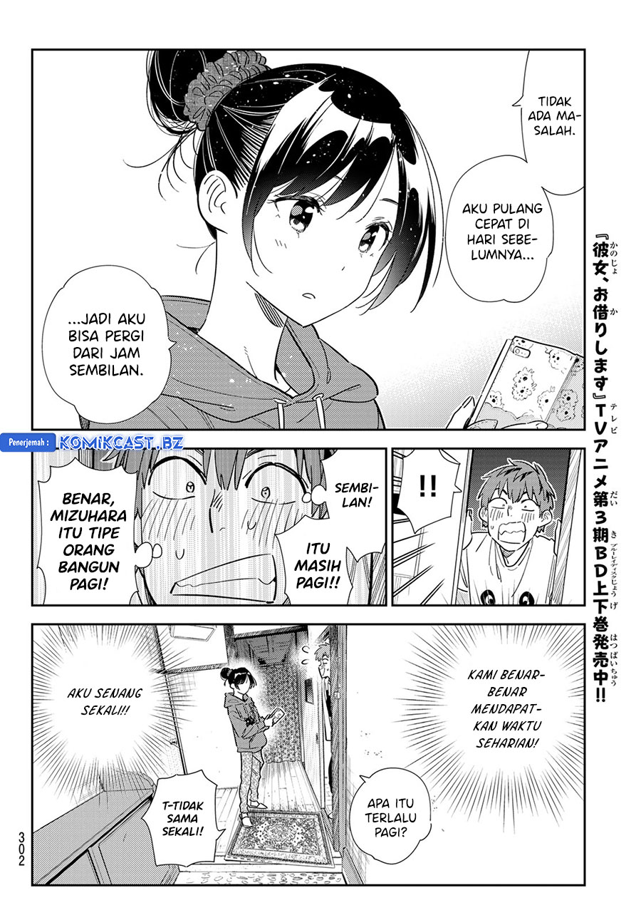 Kanojo Okarishimasu Bab 327 halaman 8