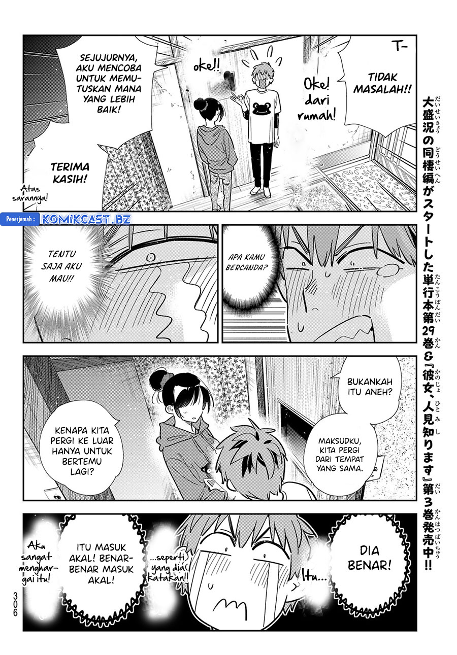 Kanojo Okarishimasu Bab 327 halaman 12