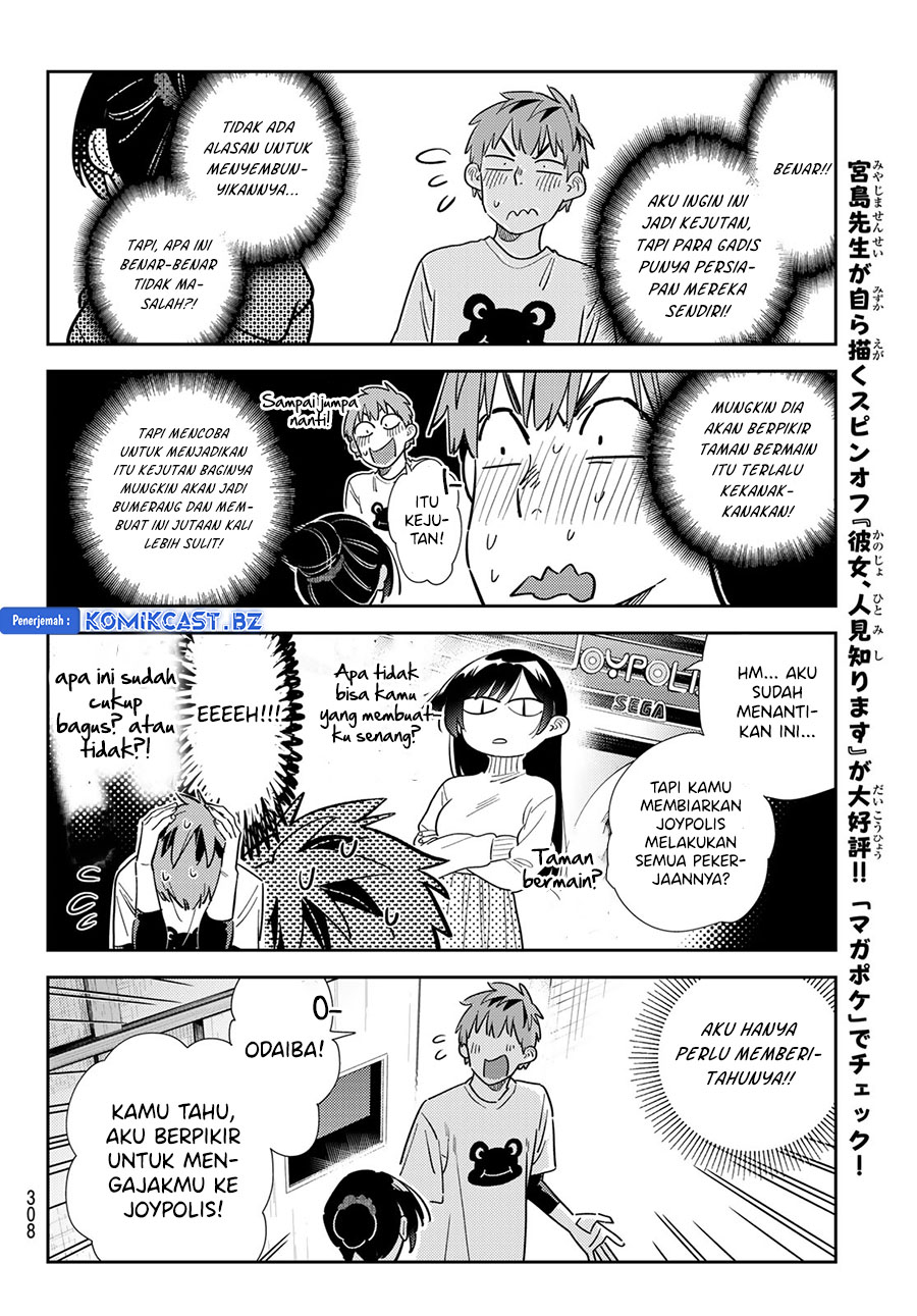 Kanojo Okarishimasu Bab 327 halaman 14
