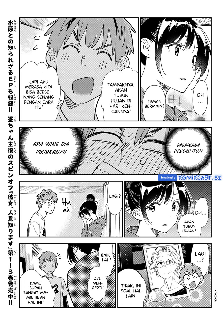 Kanojo Okarishimasu Bab 327 halaman 15