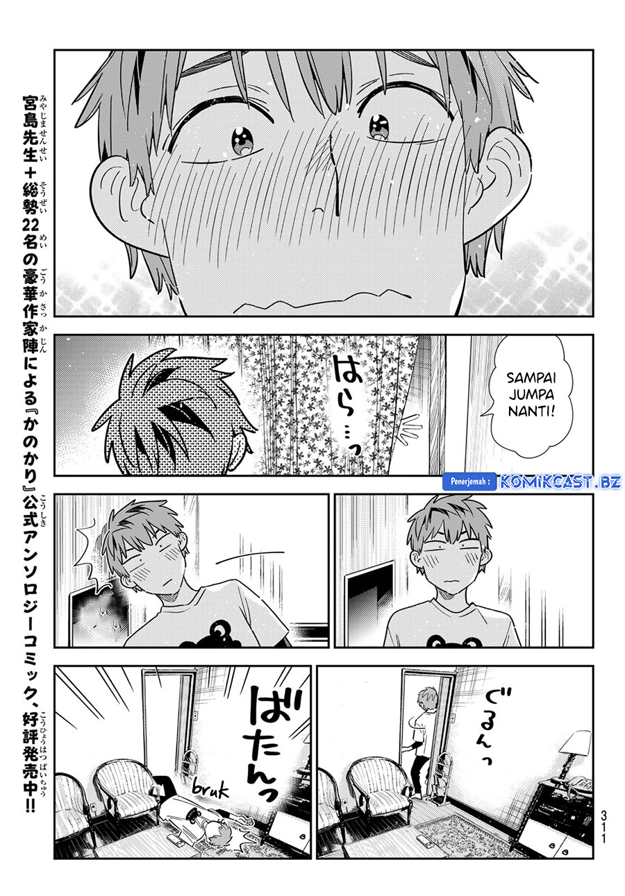 Kanojo Okarishimasu Bab 327 halaman 17