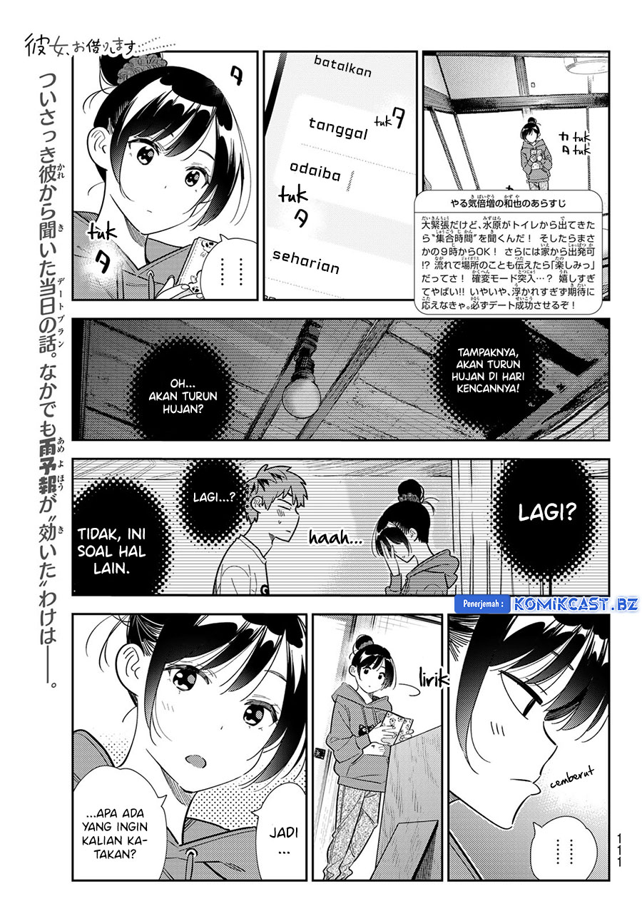 Kanojo Okarishimasu Bab 328 halaman 3