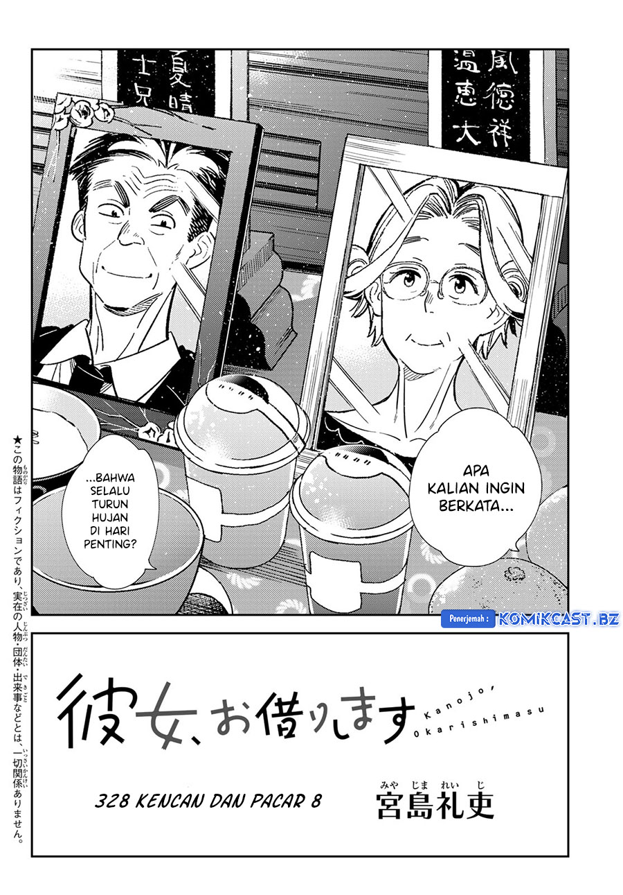 Kanojo Okarishimasu Bab 328 halaman 4