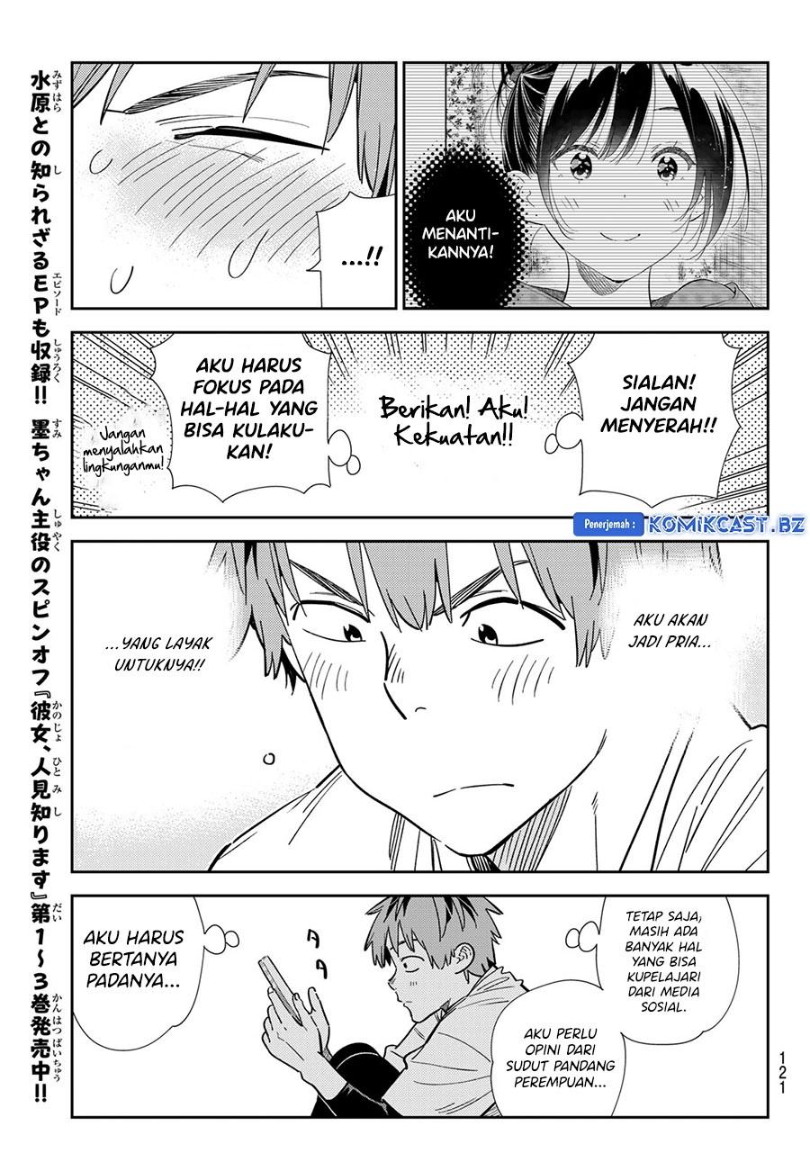 Kanojo Okarishimasu Bab 328 halaman 13