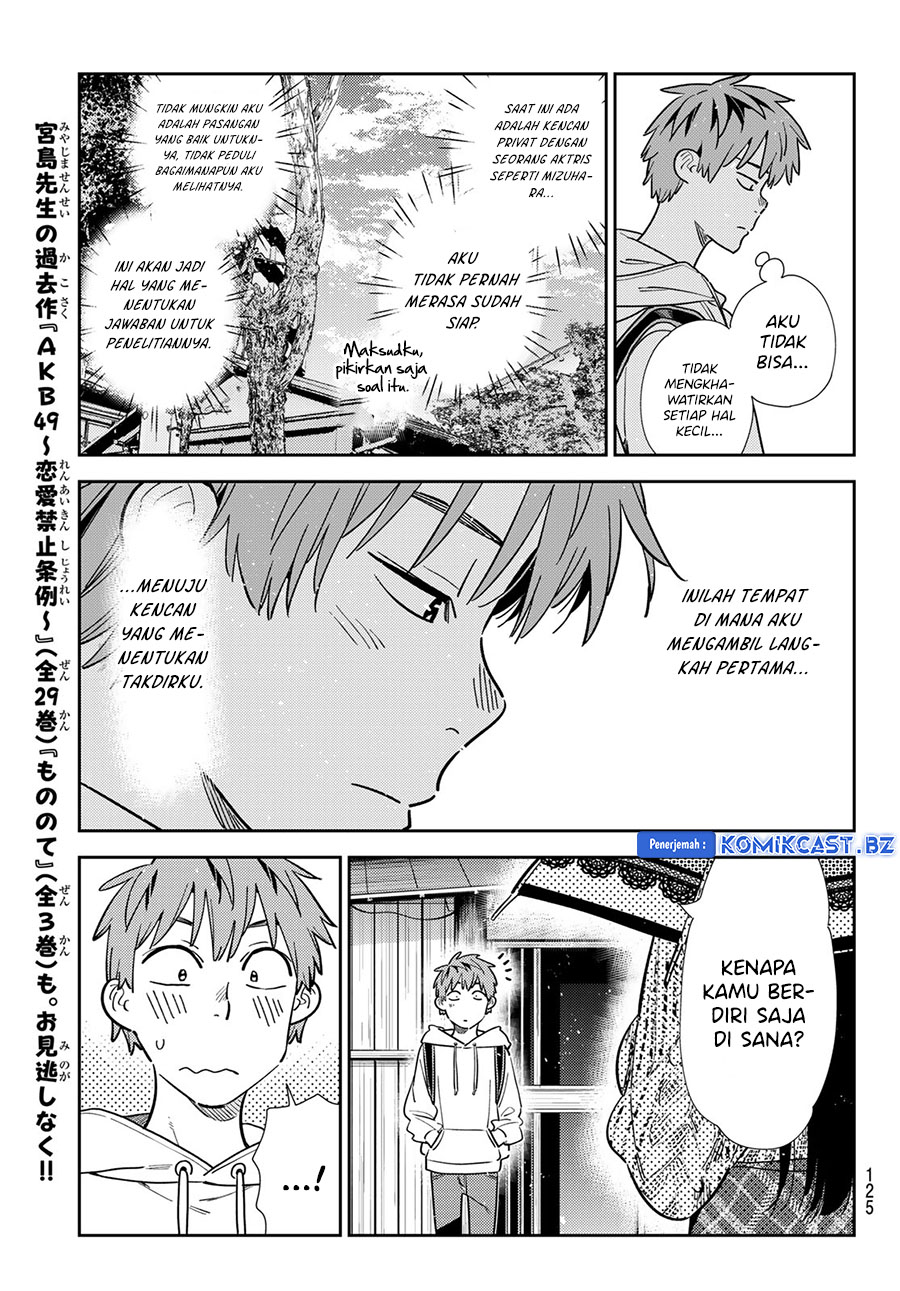 Kanojo Okarishimasu Bab 328 halaman 17