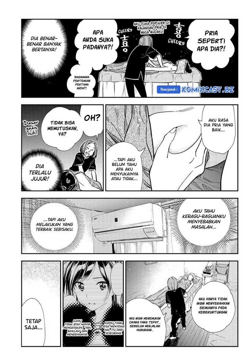 Kanojo Okarishimasu Bab 329 halaman 8