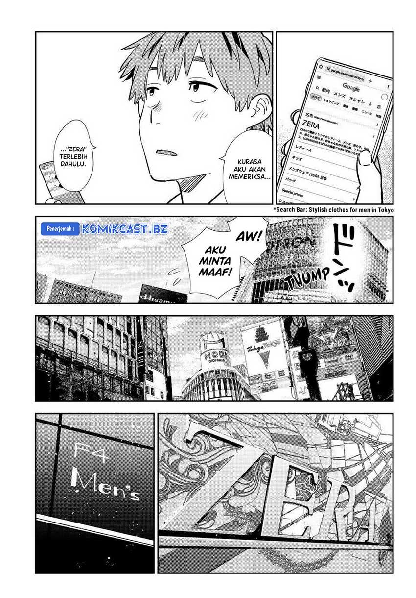 Kanojo Okarishimasu Bab 329 halaman 16