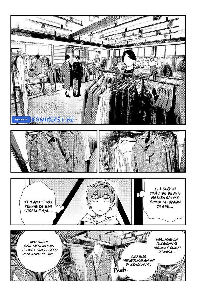 Kanojo Okarishimasu Bab 329 halaman 17